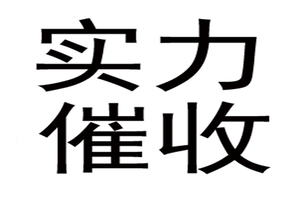 无对方地址追讨欠款，应向何处法院提起诉讼？