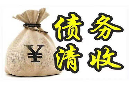 民间借贷诉讼开庭时间多长？